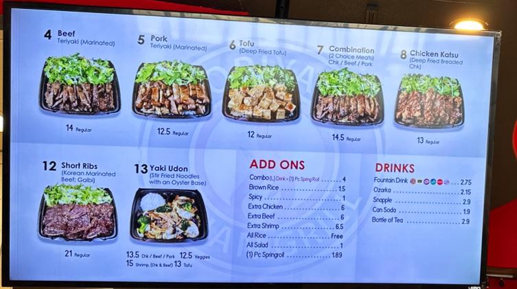 Koriyaki Asian Grill Menu image 3
