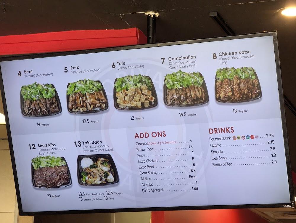 Koriyaki Asian Grill Menu image 4